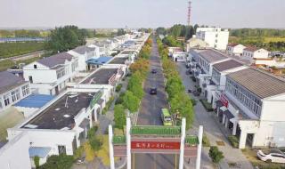 小岗村脱贫用了多少年 小岗村现状