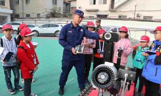 2021年119消防宣传活动日口号 119消防安全知识